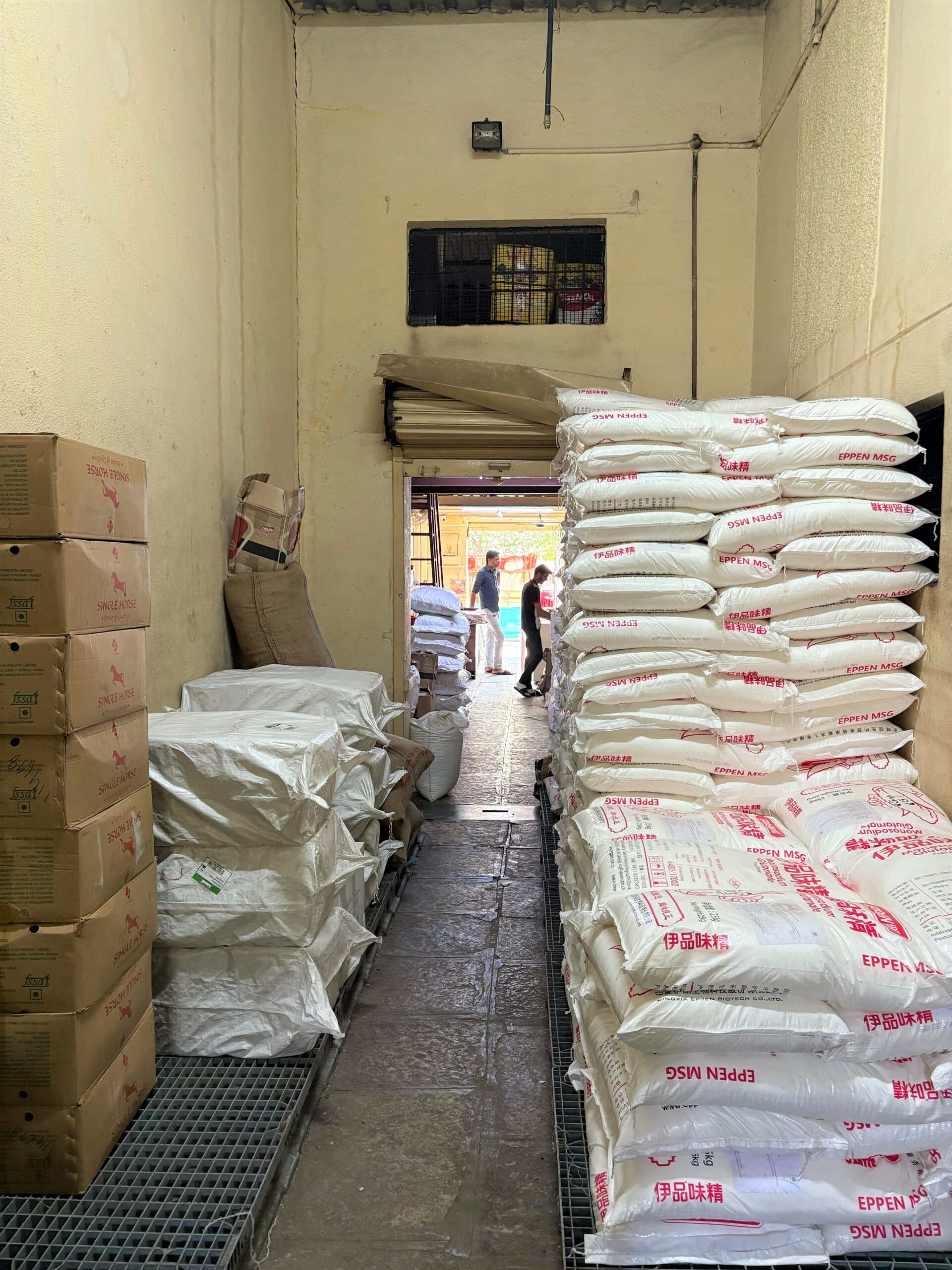 WhatsApp Image 2025-04-26 at 12.05.07 PM